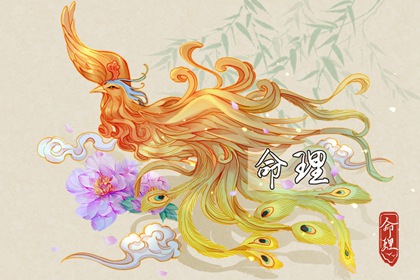 中国农历 万年历农历查询表 农历查询