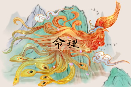 日历黄道吉日2026年 日历2026年 查看日历