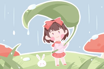 万年历老黄历 日历老黄历 日历2026年黄历