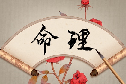 择日|黄历择吉|搬家择吉日