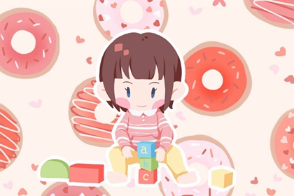 择吉老皇历_择吉皇历_老皇历查询