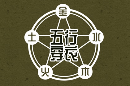 日历2026年老黄历查询|今天日历|2026日历