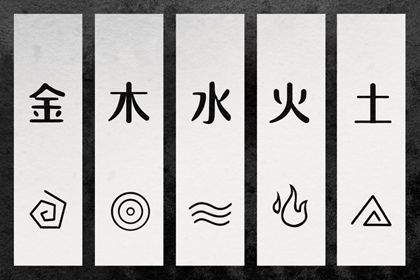 日历吉日 日历查询2026年吉日 日历2026年老黄历查询