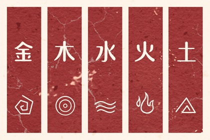 择吉老皇历|择吉老黄历|搬家择吉日